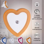 05656-0.2-01 светильник настенный