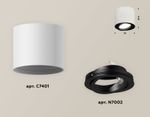 Комплект накладного поворотного светильника XS7401002 SWH/PBK белый песок/черный полированный MR16 GU5.3 (C7401, N7002)