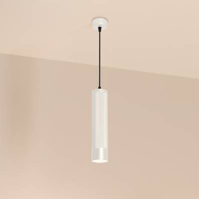 Светильник SP-SPICY-HANG-R70-13W Warm3000 (WH, 50 deg, 230V) (Arlight, IP20 Металл, 3 года)