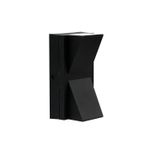 Фасадный светильник Arte Lamp GUNTER A6306AL-2BK, 2хLED