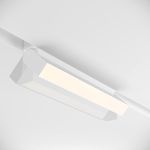 Трековый светильник Basis Gravity 4000K 20Вт 120°, TR075-2-20W4K-W. TM Maytoni