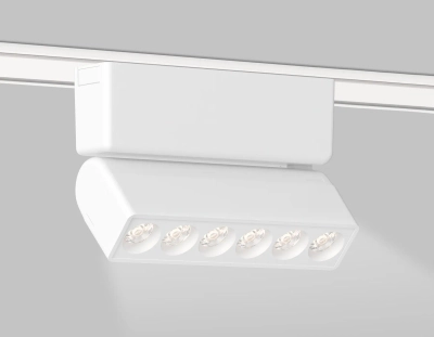 Светильник светодиодный трековый для шинопровода Magnetic Ultra Slim GV1468 WH белый IP20 6W 4200K 48V 24° 122*26*80