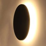 Фасадный светильник Arte Lamp NIMBO A3415AL-1BK, 1хLED