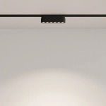 Трековый светильник Точки / Points Radity 4000K 6Вт 36°, TR082-1-6W4K-M-B. TM Maytoni