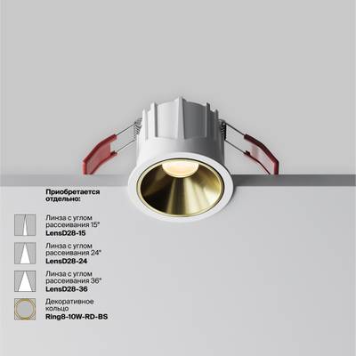 Встраиваемый светильник Alfa LED 2700K 10Вт 50°, DL043-01-10W2.7K-RD-W. TM Maytoni