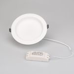 Светильник IM-CYCLONE-R200-20W Warm3000 (WH, 90 deg) (Arlight, IP40 Металл, 3 года)