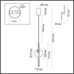 5413/12L L-VISION ODL_EX25 109 античная бронза/алебастр/декор металл Подвес LED*12W 3000K 1652Лм STREKOZA