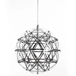 Подвесная люстра Divinare GALASSIA 1030/02 SP-42, 1хLED