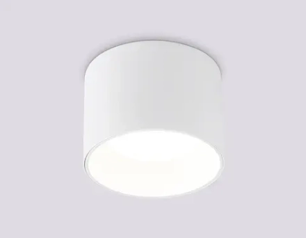 Светильник накладной точечный TN52881 SWH белый песок GX53 max 12W D97*70
