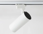 Cветильник светодиодный трековый GL5822 WH белый LED 24W 4200K 24°