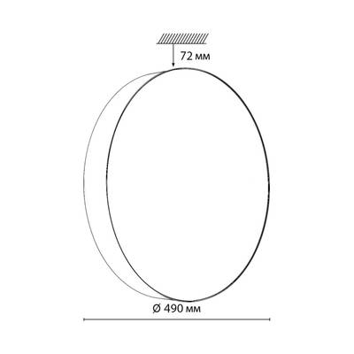 7780/ELN BASICA SN 138 Светильник пластик/белый/черный LED 76Вт 3000/4000/6000К D490 IP43 CCT OPTIMA