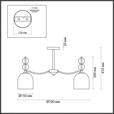 4589/5C MODERNI LN22 97 золотой Люстра потолочная E27 5*40W 220V GILLIAN (уценка по упаковке)