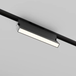 Трековый светильник Базис поворотный / Basis Rot Unity 2700-5000К 12Вт 110°, TR223-1-12WCCT-W-B. TM Maytoni