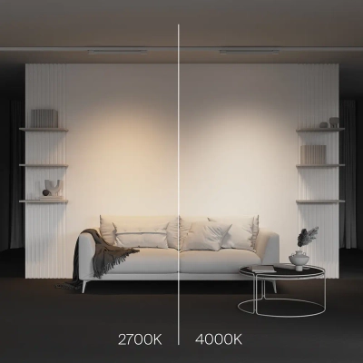 Трековый светильник Базис / Basis Trinity 2700K 20Вт 120°, TR196-3-20W2.7K-W. TM Maytoni