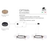 Подвесная люстра Arte Lamp VINCENT A7790SP-10BK, 10хG9