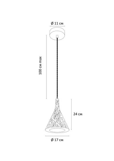 Подвесной светильник Arte Lamp BENDER A4324SP-1GY, 1хGU10