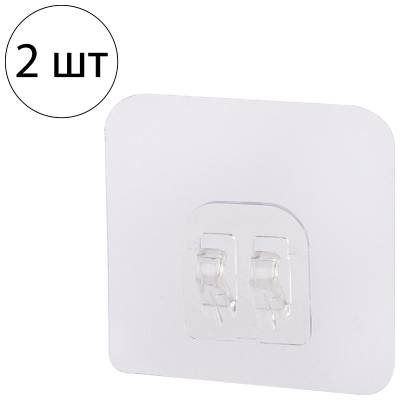 Крючки самоклеящиеся для аксессуаров с диаметром прутьев/проводов до 5мм, 2 шт