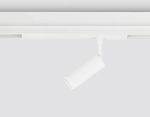 Светильник светодиодный диммируемый для шинопровода Magnetic 220V GL1201 WH белый IP20 7W 3000K-6400K 36° D35*80 (Без ПДУ)