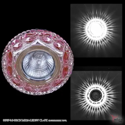 00757-9.0-001CN MR16+LED3W CL+PK светильник точечный Reluce, GU5.3х1