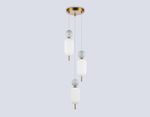 Светильник подвесной LH53102/3 BS/GR/FR латунь/серый/белый матовый G9*3 max 28W D260*1525