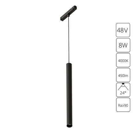 Магнитный трековый светильник Arte Lamp LINEA A4770SP-1BK, 1хLED