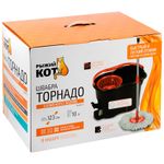 Швабра Торнадо MopM-24 в комплекте с ведром, педальный отжим