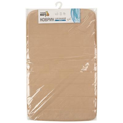 Коврик для ванной "Cozy", 50*80 см, цвет-бежевый