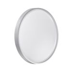 7784/DL TAN SN 000 Светильник пластик/белый/серебро LED 48Вт 3000-6000К D398 IP43 пульт ДУ GABY