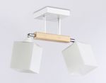 Подвесной светильник TR9511/2 WH/CH/FR белый/хром/белый матовый E27*2 max 40W 517*100*246