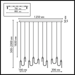 5105/52L L-VISION ODL26 547 брашинг/янтарный металл/стекло Люстра линейная LED x 52W 4000K FLOW