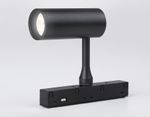 Светильник светодиодный для шинопровода Magnetic  GL3814 BK черный IP20 7W 4200K 48V 24° D35*80