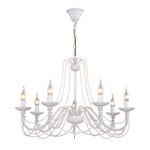 Подвесная люстра Chateau 2164-7P, 7*E14*40W. ТМ F-Promo