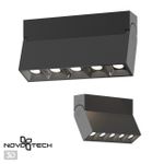 358322 OVER NT19 225 черный Светильник накладной IP33 LED 4000К 25W 110-265V EOS