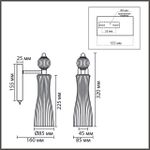 8268/1W NEOCLASSI хром/белый/прозрачный, металл/керамика/стекло Бра Е14 1*40W 220V EMILY