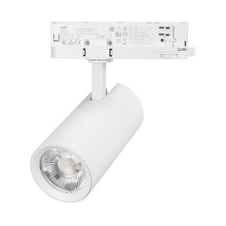 Светильник LGD-GERA-4TR-R74-20W Warm3000 (WH, 36 deg, 230V) (Arlight, IP20 Металл, 5 лет)