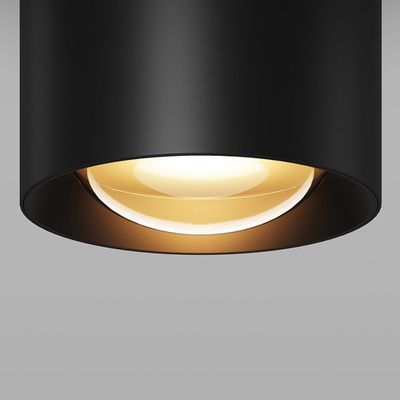 Потолочный светильник Grit 3000К 7Вт IP 65, O498CL-L7B3K. TM Maytoni