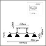 8113/6 MODERNI LN25 184 латунь/белый, металл/стекло Люстра потолочная E27 6*60W 220V CORNE