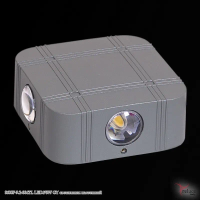 86007-9.2-004TL LED4*3W GY светильник настенный Reluce, LEDх4