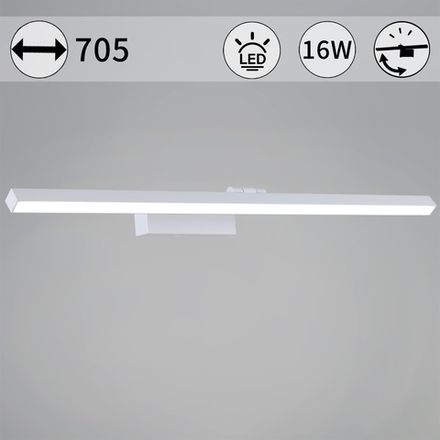 07520-0.2-700 светильник настенный