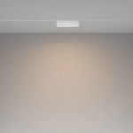 Трековый светильник Базис / Basis Exility 3000K 12Вт 120°, TR036-2-12W3K-W. TM Maytoni