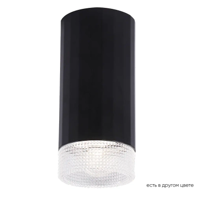 Светильник потолочный Crystal Lux CLT 048C BL 1400/090