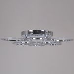 09837-0.3-5+5A CR светильник потолочный