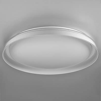 Citilux MEGA CL752450G LED RGB Светильник с пультом Белый
