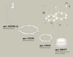 Комплект подвесного светильника с акрилом XR92081005/13 SWH/FR белый песок/белый матовый GX53 (A9208, C9236, C9231, N8477)