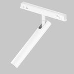 Трековый светильник Focus T Exility 3000K 6Вт 36°, TR141-2-6W3K-M-W. TM Maytoni