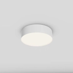 Потолочный светильник Зон / Zon 24 Вт 4000 К 120°, C032CL-24W4K-RD-W. TM Maytoni