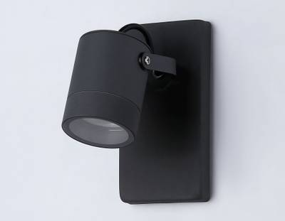 Светильник уличный настенный поворотный архитектурный ST3881 GR серый IP54 GU10 max 35W 140*80*85