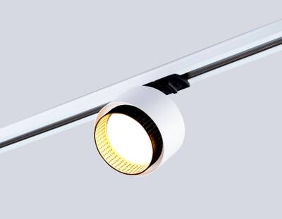 Светильник трековый GL5379 WH/BK белый/черный GX53 max 12W D95*130