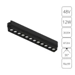 Магнитный трековый светильник Arte Lamp RAPID A1154PL-1BK, 1хLED