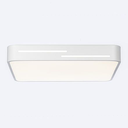 Citilux Купер Лайн CL724K70GL0 LED RGB Светильник с пультом Белый